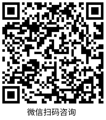 1689234273210072F4D0.jpg ɨÂë×Éѯ.jpg