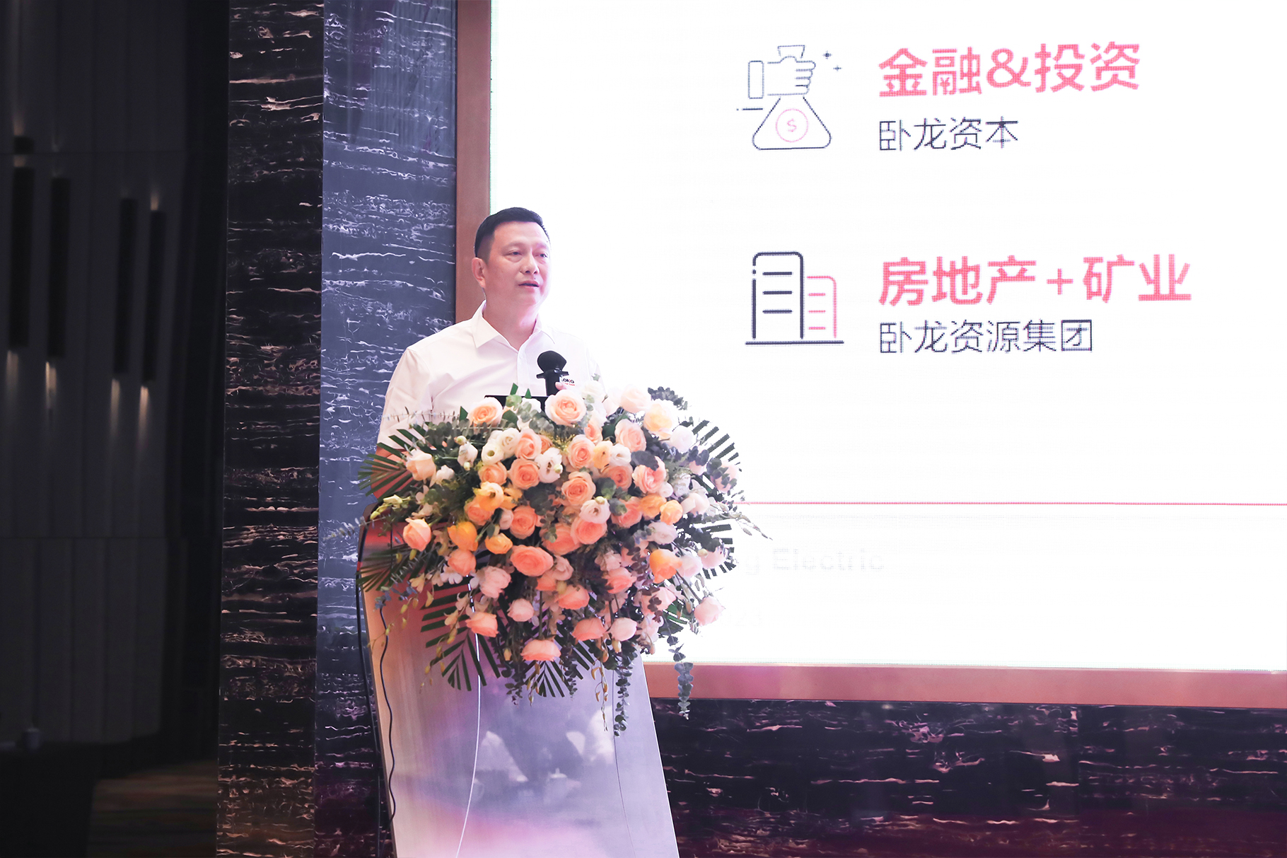 1693293891472092CC2F.jpg ͼ2..jpg